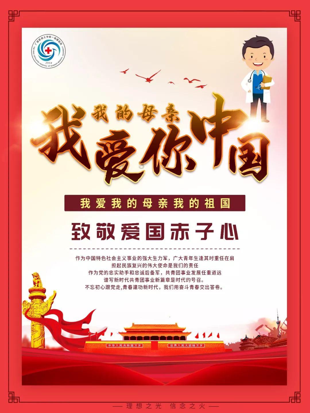 帝国：全面战争