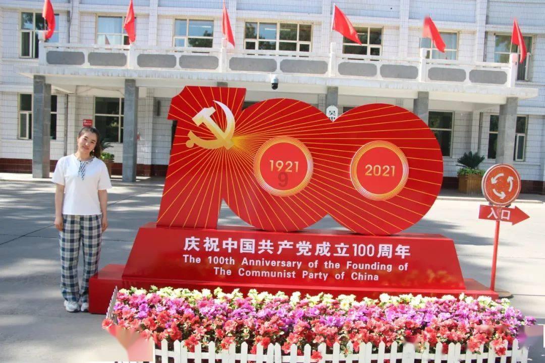 消逝的光芒