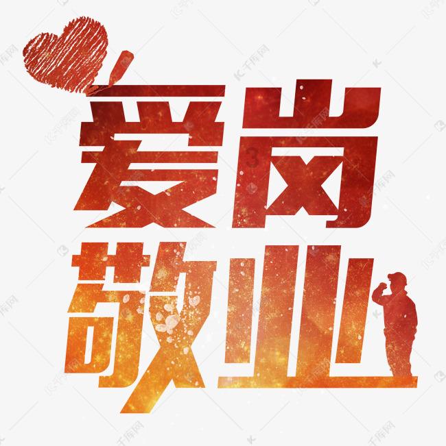 为什么生命会衰老？游戏画面