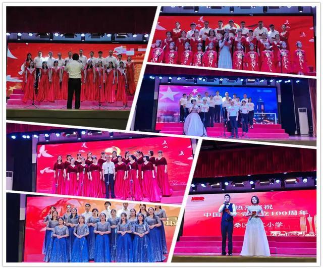浙江150余名高三学生直接保送全国名校，什么样的学生会被保送？游戏画面